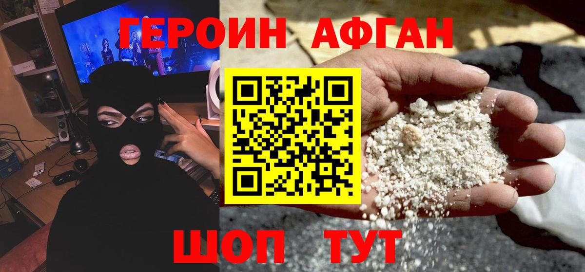  Cocaine Лесозаводск