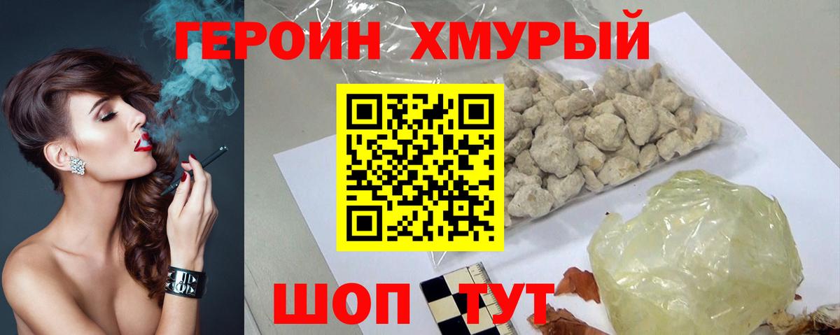  Cocaine Лесозаводск
