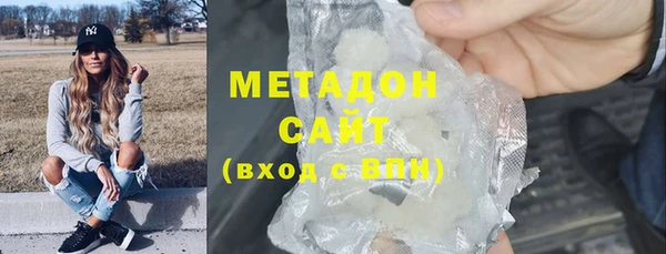 мефедрон Надым
