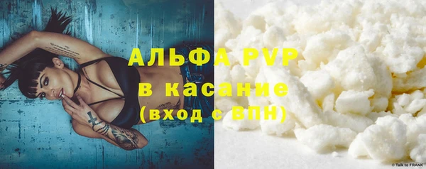 мефедрон Надым