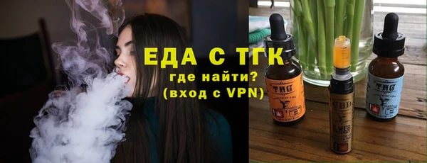 MDMA Premium VHQ Волосово