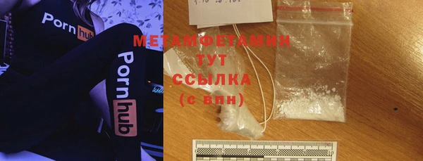 мефедрон Надым