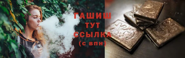 прущая мука Михайловск