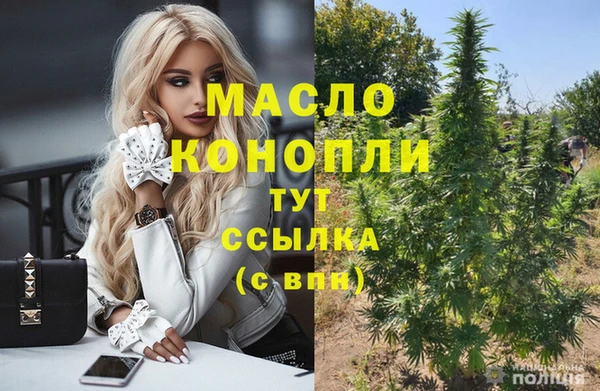 прущая мука Навашино