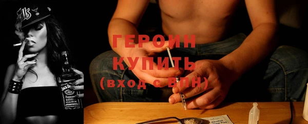 Альфа ПВП Переславль-Залесский