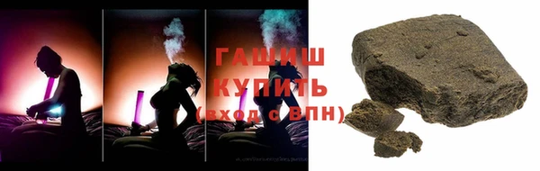 мефедрон Надым