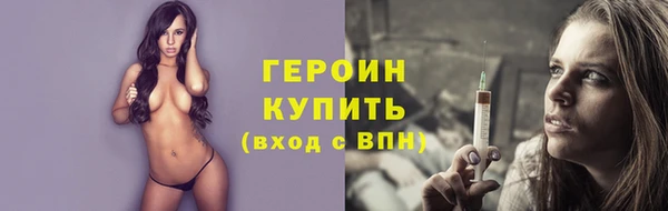 бошки Балахна