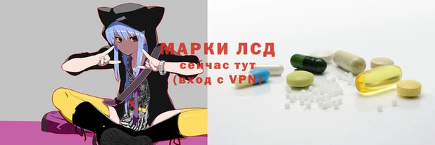 MDMA Premium VHQ Волосово