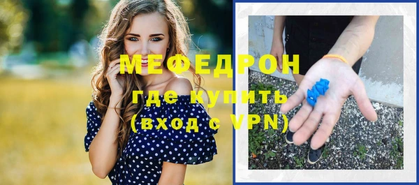 гидропоника Михайлов