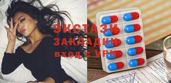 мефедрон Надым