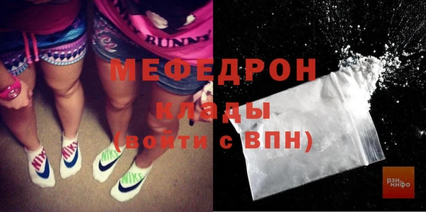 ПСИЛОЦИБИНОВЫЕ ГРИБЫ Пересвет