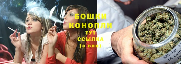 прущая мука Навашино