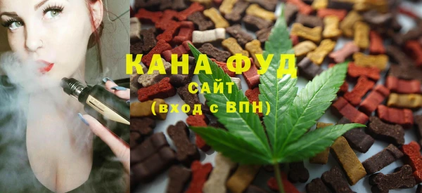 прущая мука Навашино