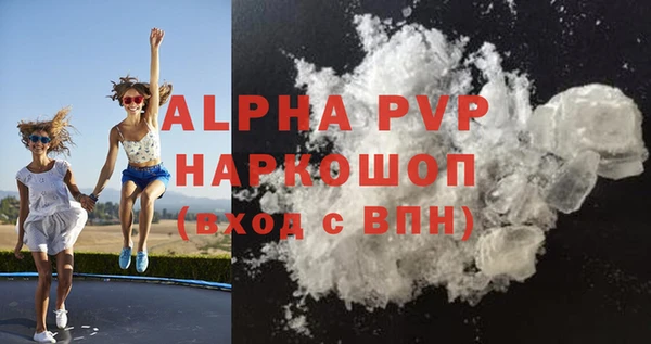 прущая мука Навашино