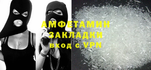 прущая мука Навашино