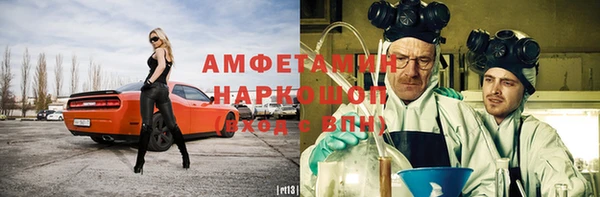 прущая мука Навашино