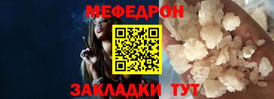 крисы Волжский