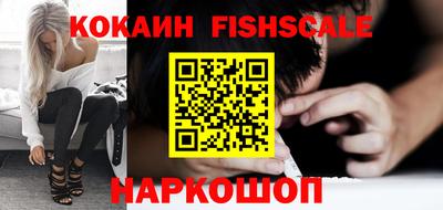 прущая мука Ипатово