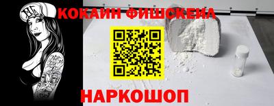 крисы Волжский