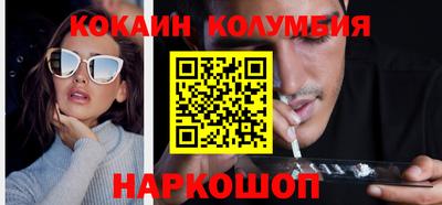 меф VHQ Изобильный