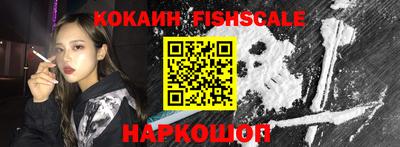 крисы Волжский