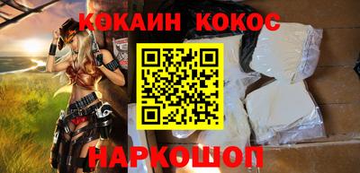 альфа пвп VHQ Ирбит