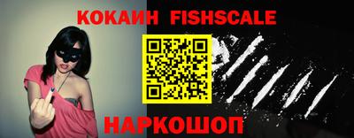 альфа пвп VHQ Ирбит
