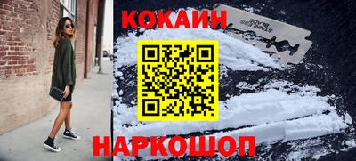 крисы Волжский