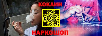 альфа пвп VHQ Ирбит