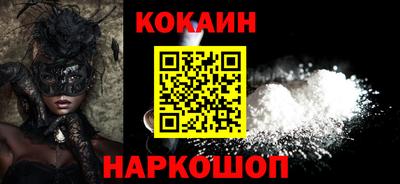 альфа пвп VHQ Ирбит
