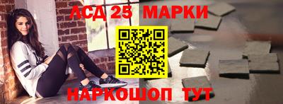 меф VHQ Изобильный