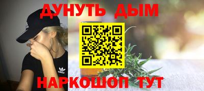 прущая мука Ипатово