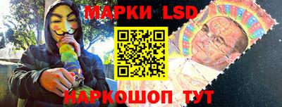 меф VHQ Изобильный