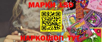 крисы Волжский