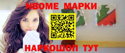 альфа пвп VHQ Ирбит
