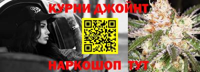 прущая мука Ипатово