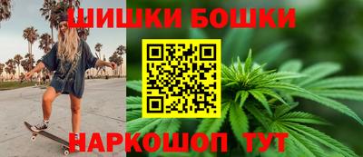 кокаин перу Волжск