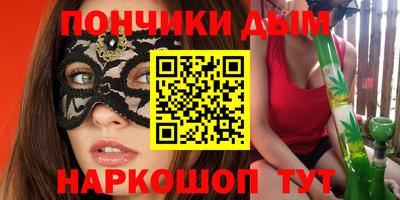 кокаин перу Волжск