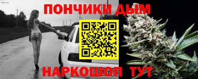 альфа пвп VHQ Ирбит