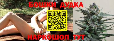 меф VHQ Изобильный