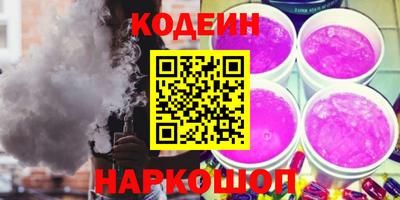альфа пвп VHQ Ирбит