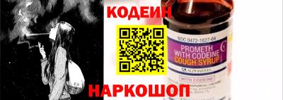 меф VHQ Изобильный