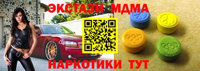 альфа пвп VHQ Ирбит