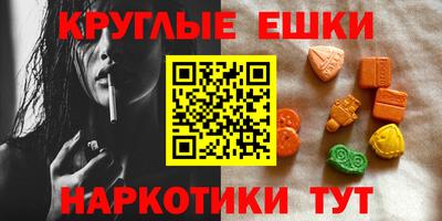 альфа пвп VHQ Ирбит