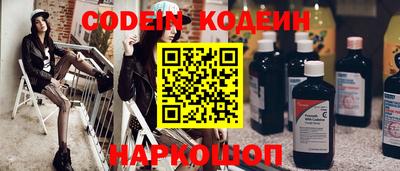 альфа пвп VHQ Ирбит