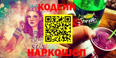 меф VHQ Изобильный
