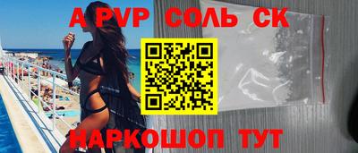 меф VHQ Изобильный