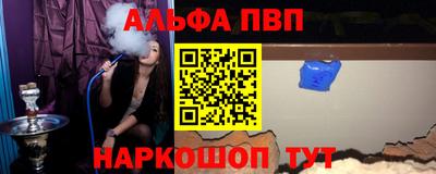 прущая мука Ипатово
