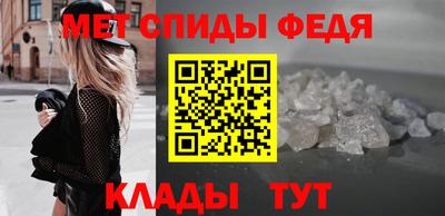 крисы Волжский