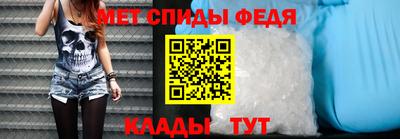 альфа пвп VHQ Ирбит